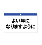 2025年カレンダー☆今年もよろしくね〜（個別スタンプ：18）