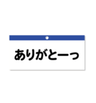 2025年カレンダー☆今年もよろしくね〜（個別スタンプ：22）