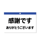 2025年カレンダー☆今年もよろしくね〜（個別スタンプ：23）