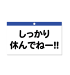 2025年カレンダー☆今年もよろしくね〜（個別スタンプ：26）