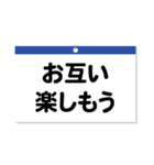 2025年カレンダー☆今年もよろしくね〜（個別スタンプ：27）