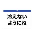 2025年カレンダー☆今年もよろしくね〜（個別スタンプ：29）