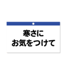 2025年カレンダー☆今年もよろしくね〜（個別スタンプ：30）