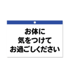 2025年カレンダー☆今年もよろしくね〜（個別スタンプ：31）