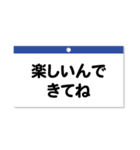 2025年カレンダー☆今年もよろしくね〜（個別スタンプ：33）