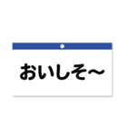 2025年カレンダー☆今年もよろしくね〜（個別スタンプ：35）