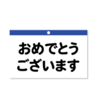 2025年カレンダー☆今年もよろしくね〜（個別スタンプ：38）