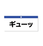 2025年カレンダー☆今年もよろしくね〜（個別スタンプ：39）