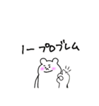 ララの年間行事とデイリーワーク（個別スタンプ：37）