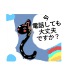 ヘビの英会話（個別スタンプ：23）