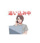 アニメ【推しの子】動くLINEスタンプ vol.2（個別スタンプ：13）