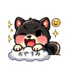 【毎日】使える黒柴犬の可愛いスタンプ（個別スタンプ：2）