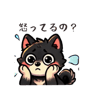 【毎日】使える黒柴犬の可愛いスタンプ（個別スタンプ：7）
