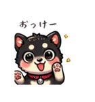 【毎日】使える黒柴犬の可愛いスタンプ（個別スタンプ：9）