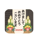 【巳年】あけおめ•年末年始•クリスマス（個別スタンプ：10）