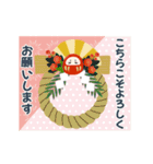 【巳年】あけおめ•年末年始•クリスマス（個別スタンプ：13）