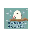 【巳年】あけおめ•年末年始•クリスマス（個別スタンプ：17）