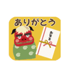 【巳年】あけおめ•年末年始•クリスマス（個別スタンプ：21）