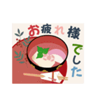 【巳年】あけおめ•年末年始•クリスマス（個別スタンプ：22）