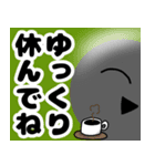 気持ちを伝える鉄球たち（個別スタンプ：9）