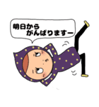 受験シーズン到来（個別スタンプ：29）