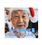 孤独なクリスマスおじさん（個別スタンプ：1）