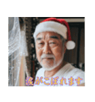 孤独なクリスマスおじさん（個別スタンプ：3）