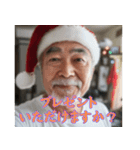 孤独なクリスマスおじさん（個別スタンプ：4）