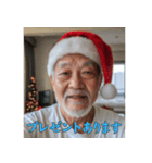 孤独なクリスマスおじさん（個別スタンプ：11）