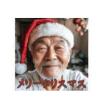 孤独なクリスマスおじさん（個別スタンプ：12）