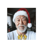 孤独なクリスマスおじさん（個別スタンプ：15）