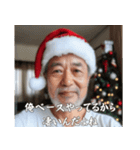 孤独なクリスマスおじさん（個別スタンプ：21）