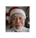 孤独なクリスマスおじさん（個別スタンプ：22）