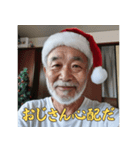 孤独なクリスマスおじさん（個別スタンプ：29）