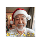 孤独なクリスマスおじさん（個別スタンプ：31）