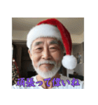 孤独なクリスマスおじさん（個別スタンプ：37）