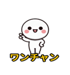 いまどき言葉（個別スタンプ：40）