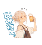 飲みたガールの日常（個別スタンプ：12）