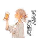 飲みたガールの日常（個別スタンプ：22）