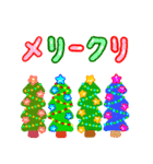 クリスマス、年末、新年のご挨拶 日本語版（個別スタンプ：4）