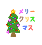 クリスマス、年末、新年のご挨拶 日本語版（個別スタンプ：7）