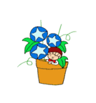 季節のしいたけ（個別スタンプ：10）