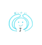 顔文字お返事スタンプ（個別スタンプ：1）