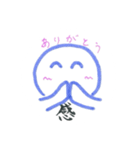 顔文字お返事スタンプ（個別スタンプ：3）