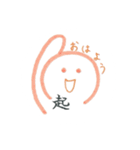 顔文字お返事スタンプ（個別スタンプ：6）