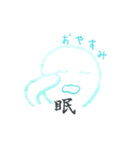 顔文字お返事スタンプ（個別スタンプ：8）