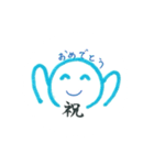 顔文字お返事スタンプ（個別スタンプ：18）