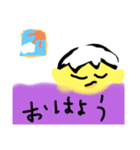 ひよこさんのいちにちふゆ（個別スタンプ：1）