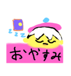 ひよこさんのいちにちふゆ（個別スタンプ：8）