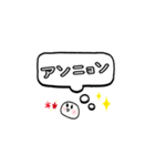 KPOP推し活用（個別スタンプ：1）